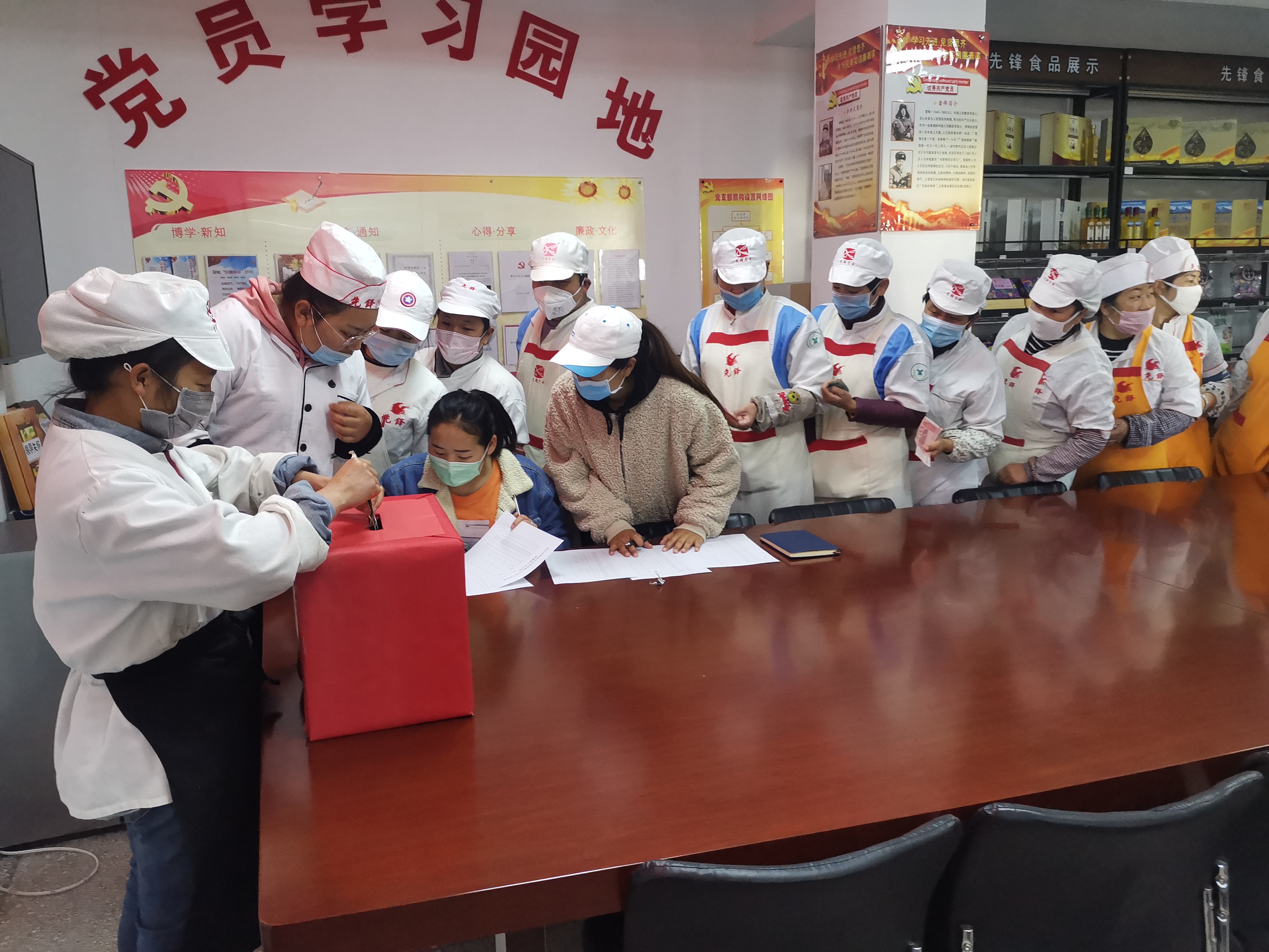 開展“眾志成城，抗擊疫情”募捐活動